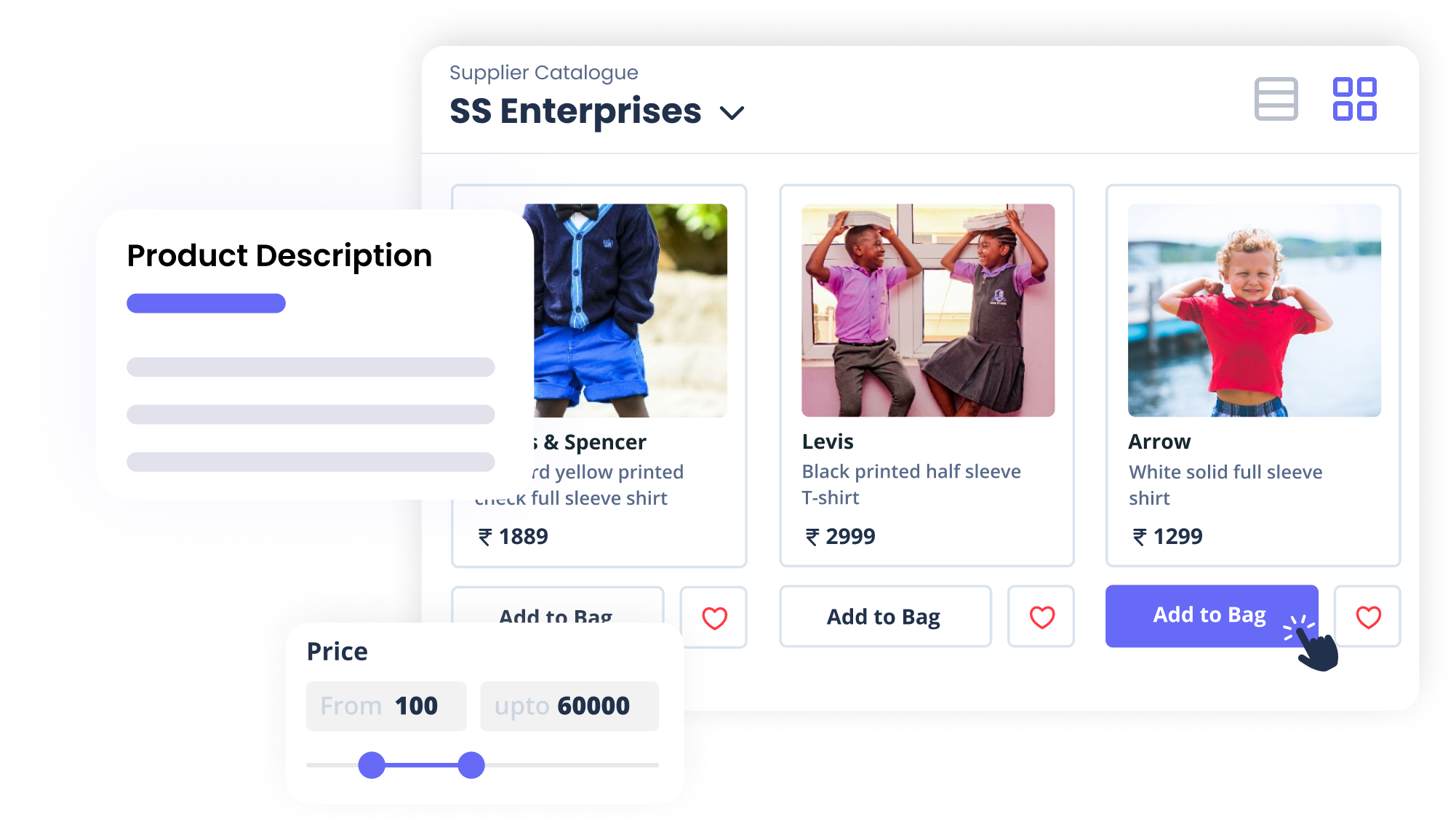 digital-catalog-management-software-supplymint